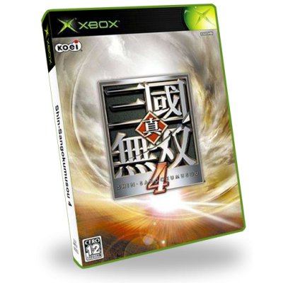Shin-Sangokumusou 4 (Custom)3D Boxes Italic
